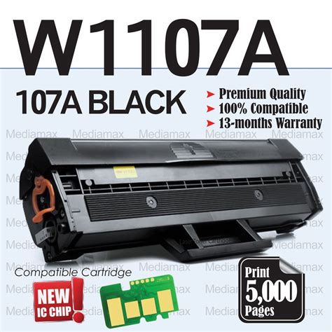 Inkrite Compatible Laser Toner Cartridge W1107A HP 107A (With .